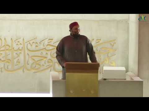 15/05/2026 - Friday Khutbah - خطبة الجمعة [ENGLISH]