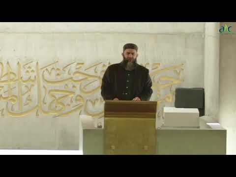 29/05/2026 - Friday Khutbah - خطبة الجمعة [ENGLISH]