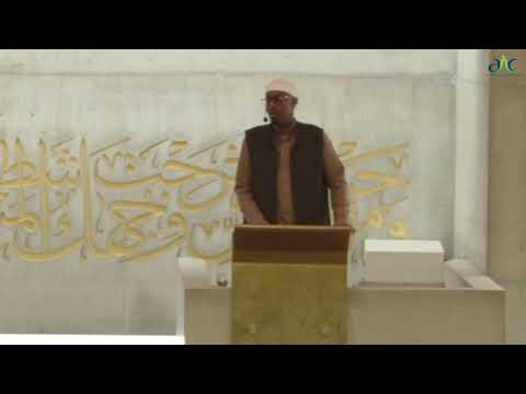 24/07/2026 - Friday Khutbah - خطبة الجمعة [ARABIC]