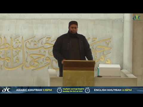 02/10/2026 - Friday Khutbah - خطبة الجمعة [ENGLISH]