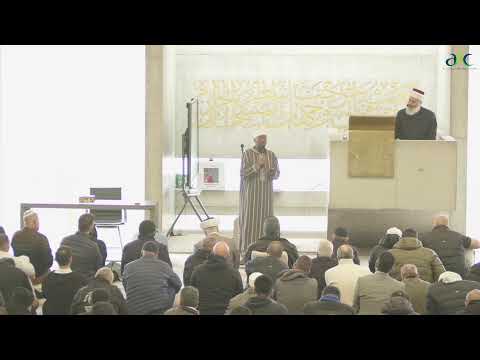 21/08/2026 - Friday Khutbah - خطبة الجمعة [ARABIC]