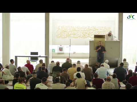 09/01/26- Friday Khutbah - خطبة الجمعة [ARABIC]