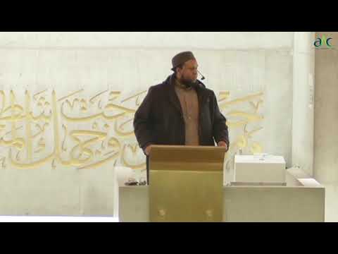 03/04/2026 - Friday Khutbah - خطبة الجمعة [ENGLISH]