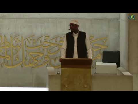 12/06/2026 - Friday Khutbah - خطبة الجمعة [ENGLISH]