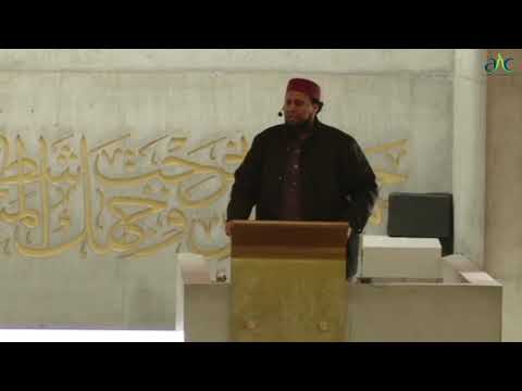 19/06/2026 - Friday Khutbah - خطبة الجمعة [ENGLISH]