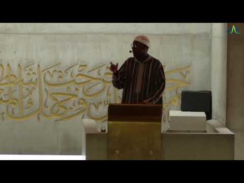 29/05/2026 - Friday Khutbah - خطبة الجمعة [ENGLISH]