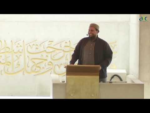23/10/2026 - Friday Khutbah - خطبة الجمعة [ENGLISH]