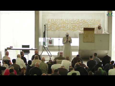 25/09/2026 - Friday Khutbah - خطبة الجمعة [ARABIC]