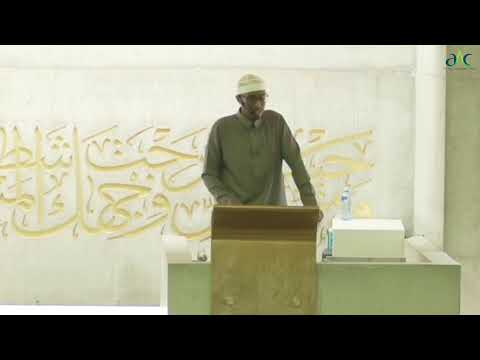 04/09/2026 - Friday Khutbah - خطبة الجمعة [ARABIC]