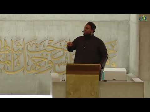 25/09/2026 - Friday Khutbah - خطبة الجمعة [ENGLISH]