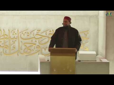 22/05/2026 - Friday Khutbah - خطبة الجمعة [ENGLISH]