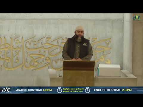 02/10/2026 - Friday Khutbah - خطبة الجمعة [ARABIC]