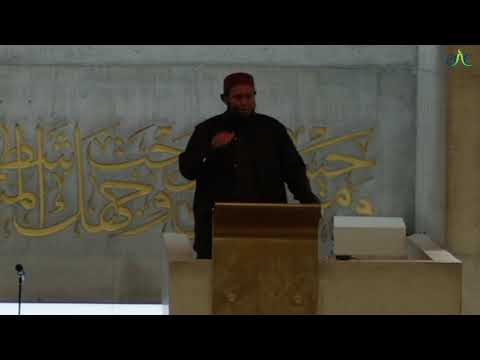26/06/2026 - Friday Khutbah - خطبة الجمعة [ENGLISH]