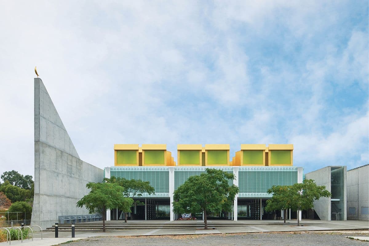 Centre facilities